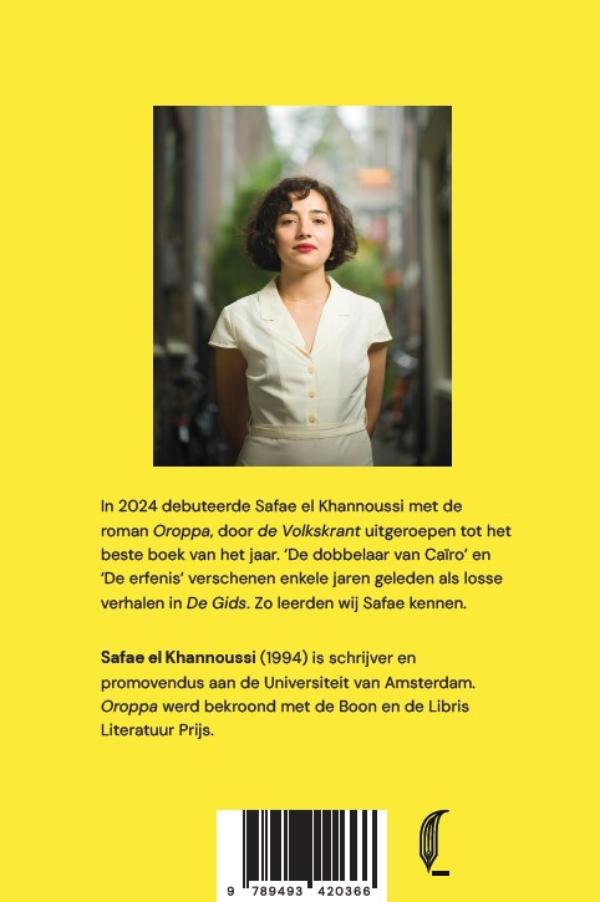 Achterkant van De erfenis