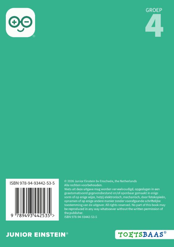 Achterkant van Antwoordenboek 1