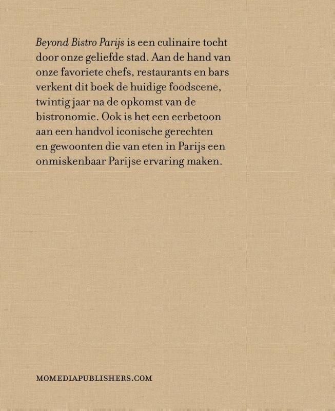 Achterkant van Beyond Bistro Parijs