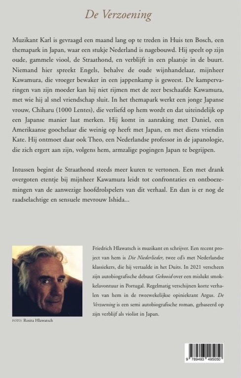 Achterkant van De Verzoening