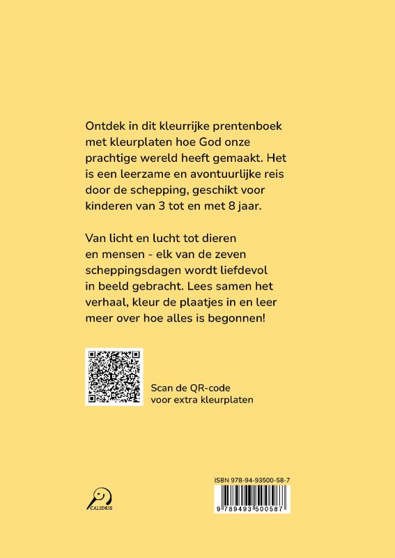 Achterkant van Hoe alles is gemaakt