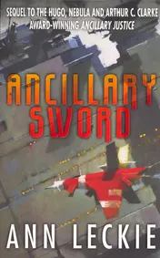 Omslag van Ancillary Sword