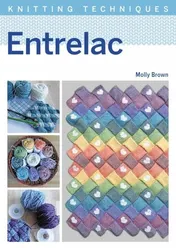 Omslag van Entrelac