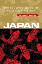 Omslag van Japan - Culture Smart! The Essential Guide to Customs and Culture
