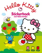 Omslag van Stickerboek voor kleine handjes