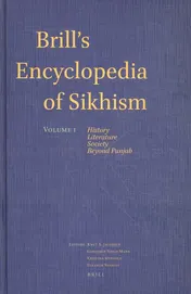 Omslag van Brill's Encyclopedia of Sikhism