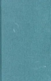 Omslag van Israel Yearbook on Human Rights
