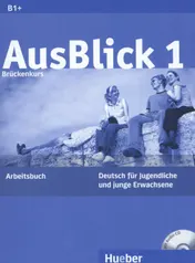 Omslag van Arbeitsbuch