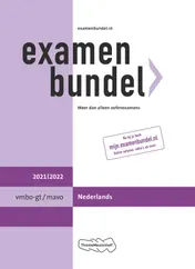 Omslag van vmbo-gt/mavo Nederlands 2021/2022