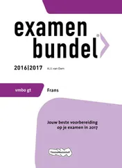 Omslag van 2016/2017