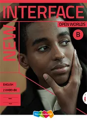 Omslag van New Interface Leerwerkboek 2 vmbo-bk deel B