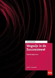 Omslag van 2020
