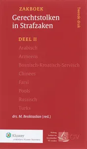 Omslag van 2