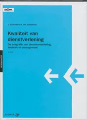 Omslag van Kwaliteit van dienstverlening