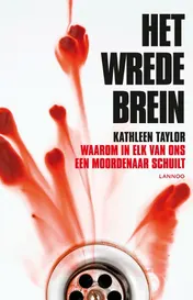 Omslag van HET WREDE BREIN