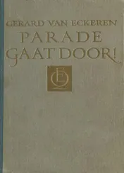 Omslag van Parade gaat door!