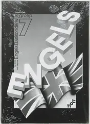 Omslag van werkboek set 5 ex.