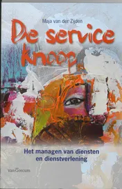 Omslag van De service knoop