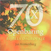 Omslag van 70 x Openbaring