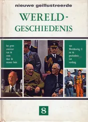 Omslag van 8