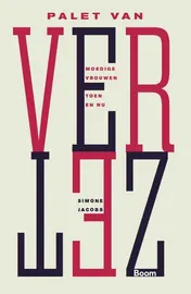 Omslag van Palet van verzet