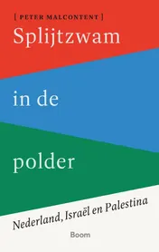 Omslag van Splijtzwam in de polder
