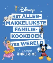 Omslag van Het allermakkelijkste familiekookboek ter wereld