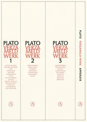 Omslag van Verzameld werk