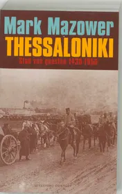 Omslag van Thessaloniki