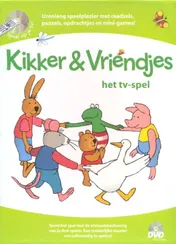 Omslag van Kikker & Vriendjes het DVD spel