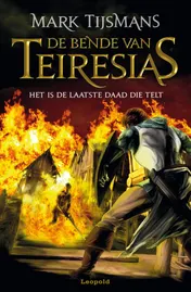 Omslag van Het is de laatste daad die telt