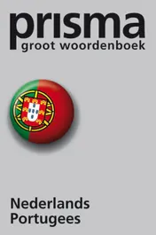 Omslag van Nederlands-Portugees