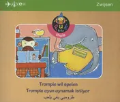 Omslag van Trompie wil spelen, Trompie oyun oynamak istiyor