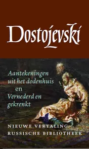 Omslag van 3