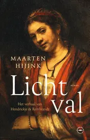 Omslag van Lichtval