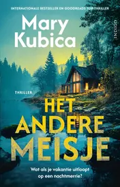 Omslag van Het andere meisje