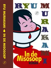 Omslag van In de misosoep