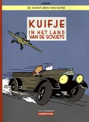Omslag van Kuifje in het land van de Sovjets