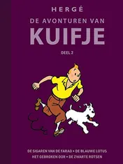 Omslag van Kuifje-integraal