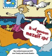 Omslag van Ik wil gewoon mezelf zijn!
