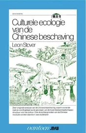 Omslag van Culturele ecologie van de Chinese beschaving
