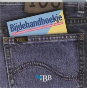 Omslag van 1