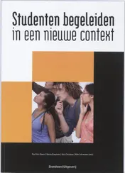 Omslag van Studenten begeleiden in een nieuwe context