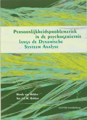 Omslag van Persoonlijkheidsproblematiek in de psychogeriatrie langs de Dynamische Systeem Analyse