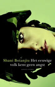 Omslag van Het eeuwige volk kent geen angst