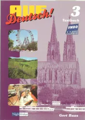 Omslag van Textbuch