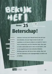 Omslag van Werkboek 25