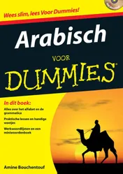 Omslag van Arabisch voor Dummies
