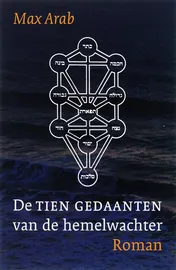Omslag van De tien gedaanten van de hemelwachter
