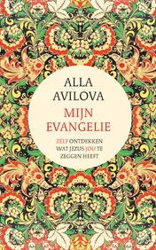 Omslag van Mijn evangelie